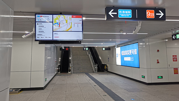 地铁信息发布系统